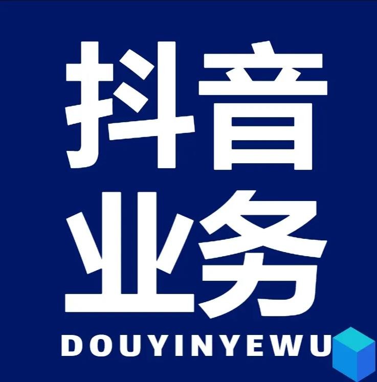 Ks秒赞点赞