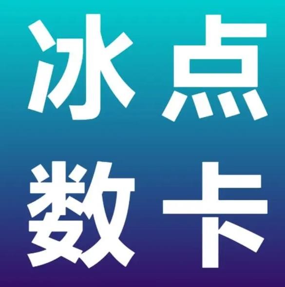 Ks秒赞点赞
